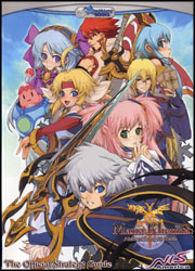 Mana Khemia Strategy Guide